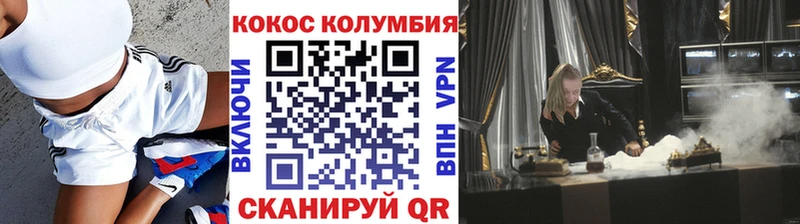 Где купить наркотики Барыш Канабис blacksprut вход Меф Cocaine Псилоцибиновые грибы