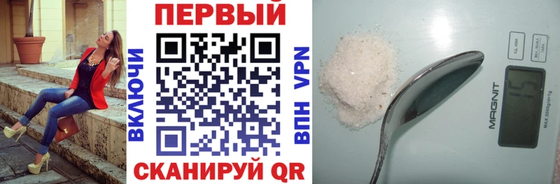 АМФ Розовый  Барыш 
