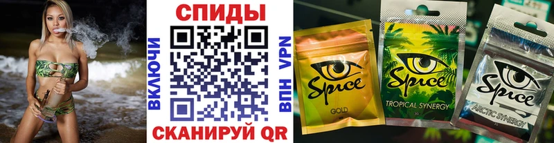 Бутират Butirat  Барыш 