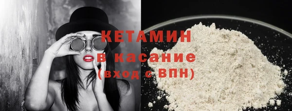 2c-b Алзамай