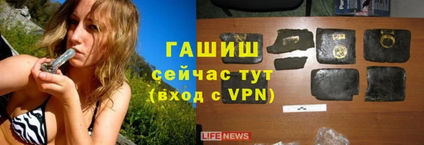 эйфоретик Абдулино