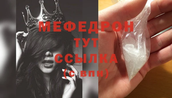 марки lsd Пестово