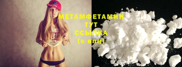 марки lsd Пестово