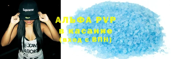 эйфоретик Алексеевка