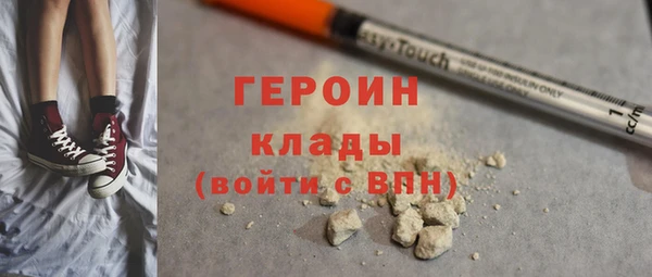 винт Абинск