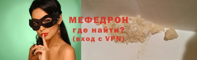 марки lsd Абаза