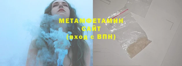 марки lsd Абаза