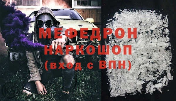 винт Абинск