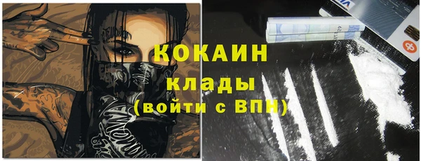 эйфоретик Абдулино