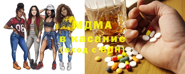 винт Абинск