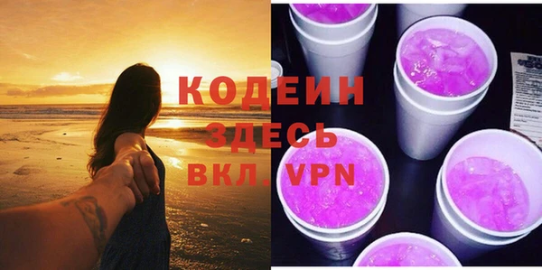 винт Абинск