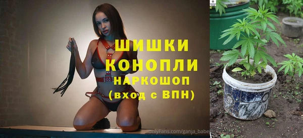 эйфоретик Абдулино