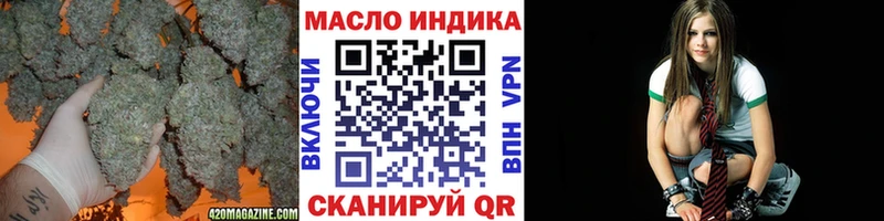 сайты даркнета Telegram  Барыш  ТГК THC oil 