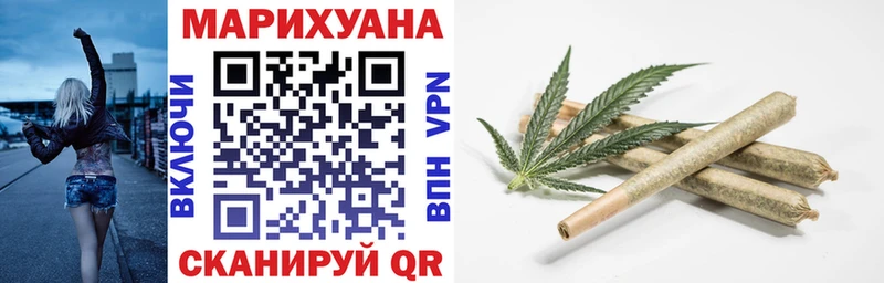 Конопля SATIVA & INDICA  Барыш 